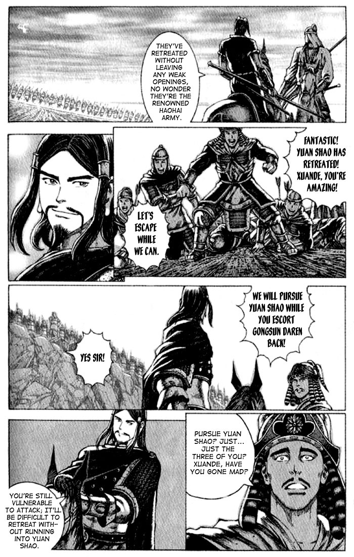 Read The Ravages of Time EN Manga Online