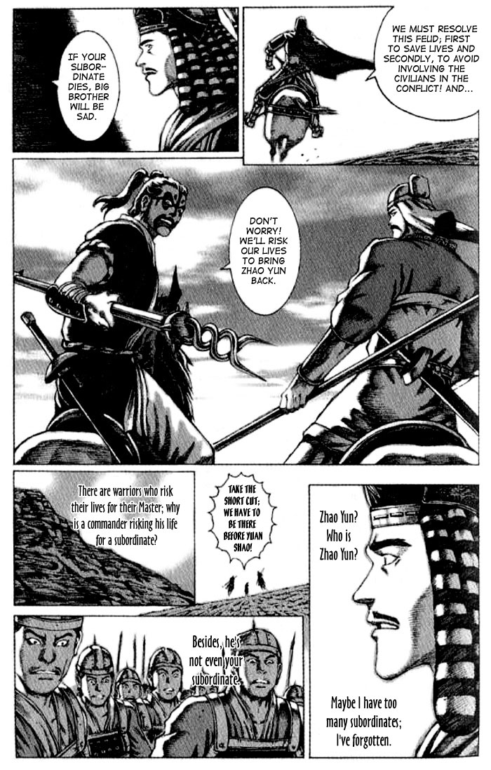 Read The Ravages of Time EN Manga Online