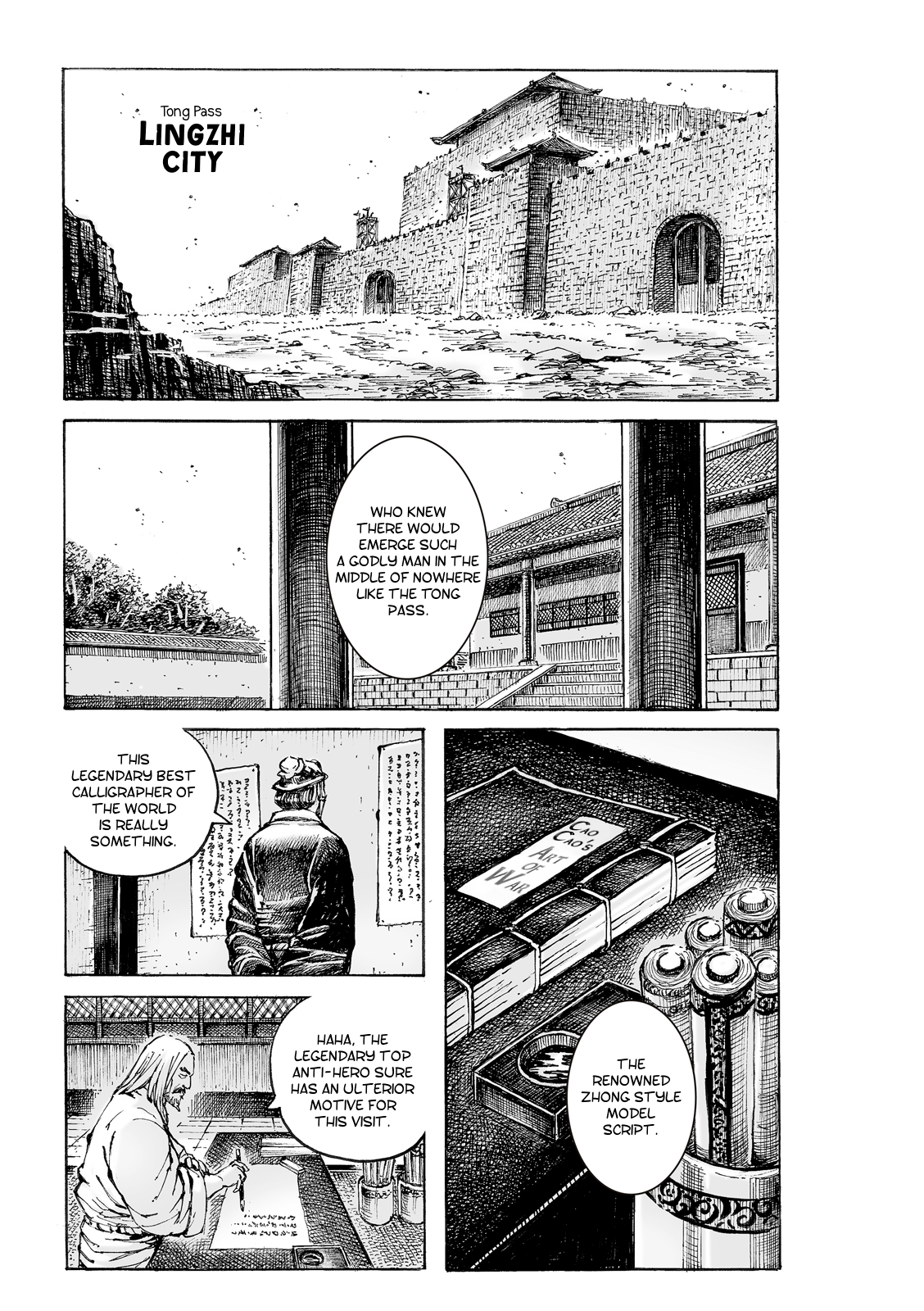 Read The Ravages of Time EN Manga Online