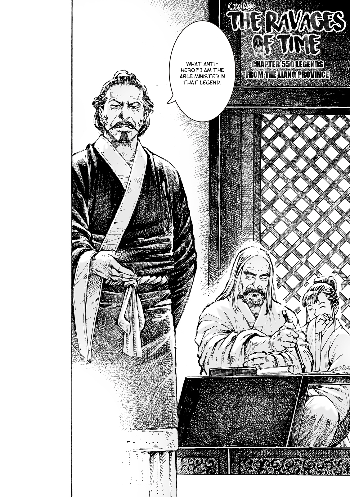 Read The Ravages of Time EN Manga Online