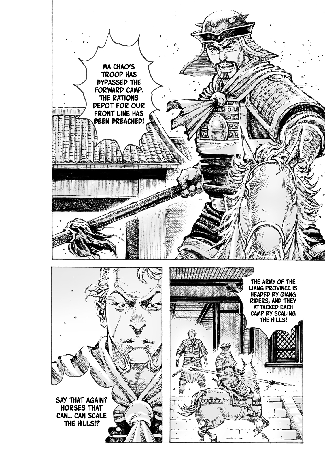 Read The Ravages of Time EN Manga Online