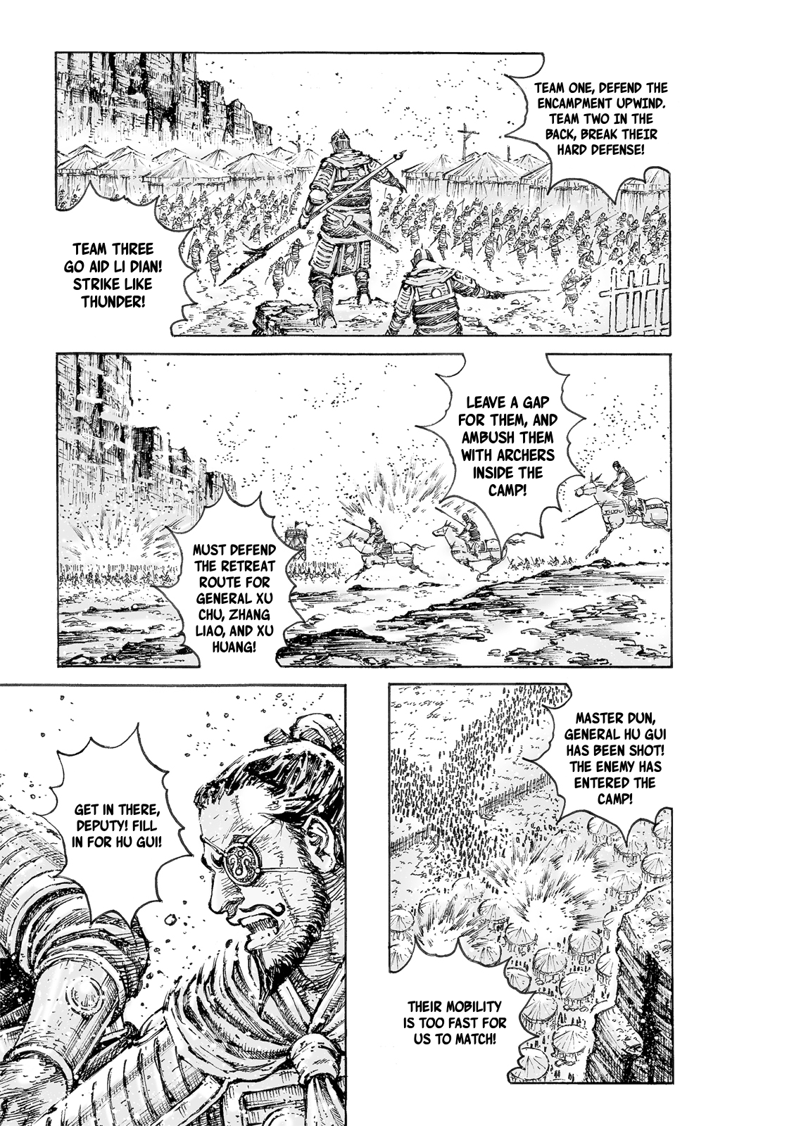 Read The Ravages of Time EN Manga Online