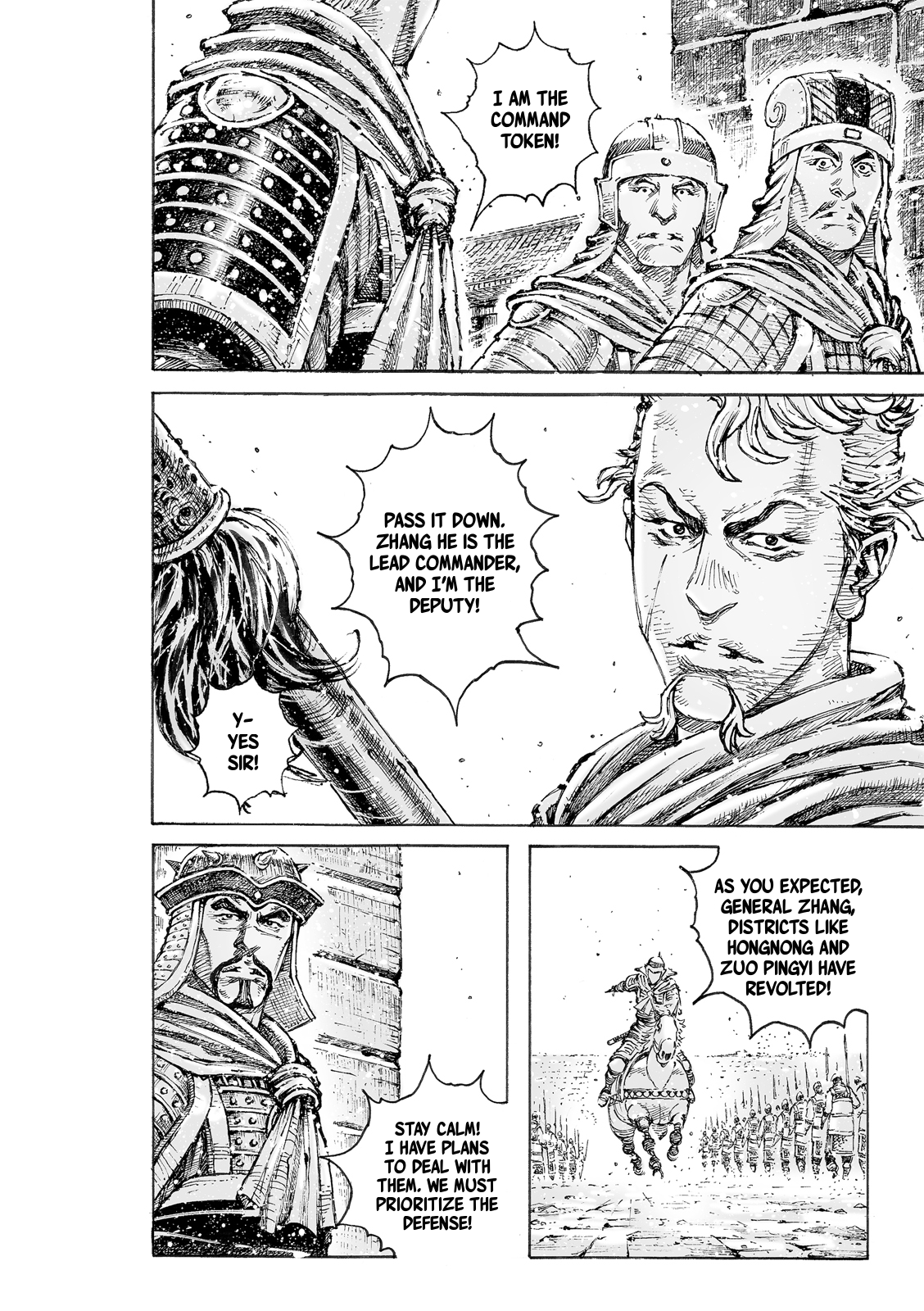 Read The Ravages of Time EN Manga Online