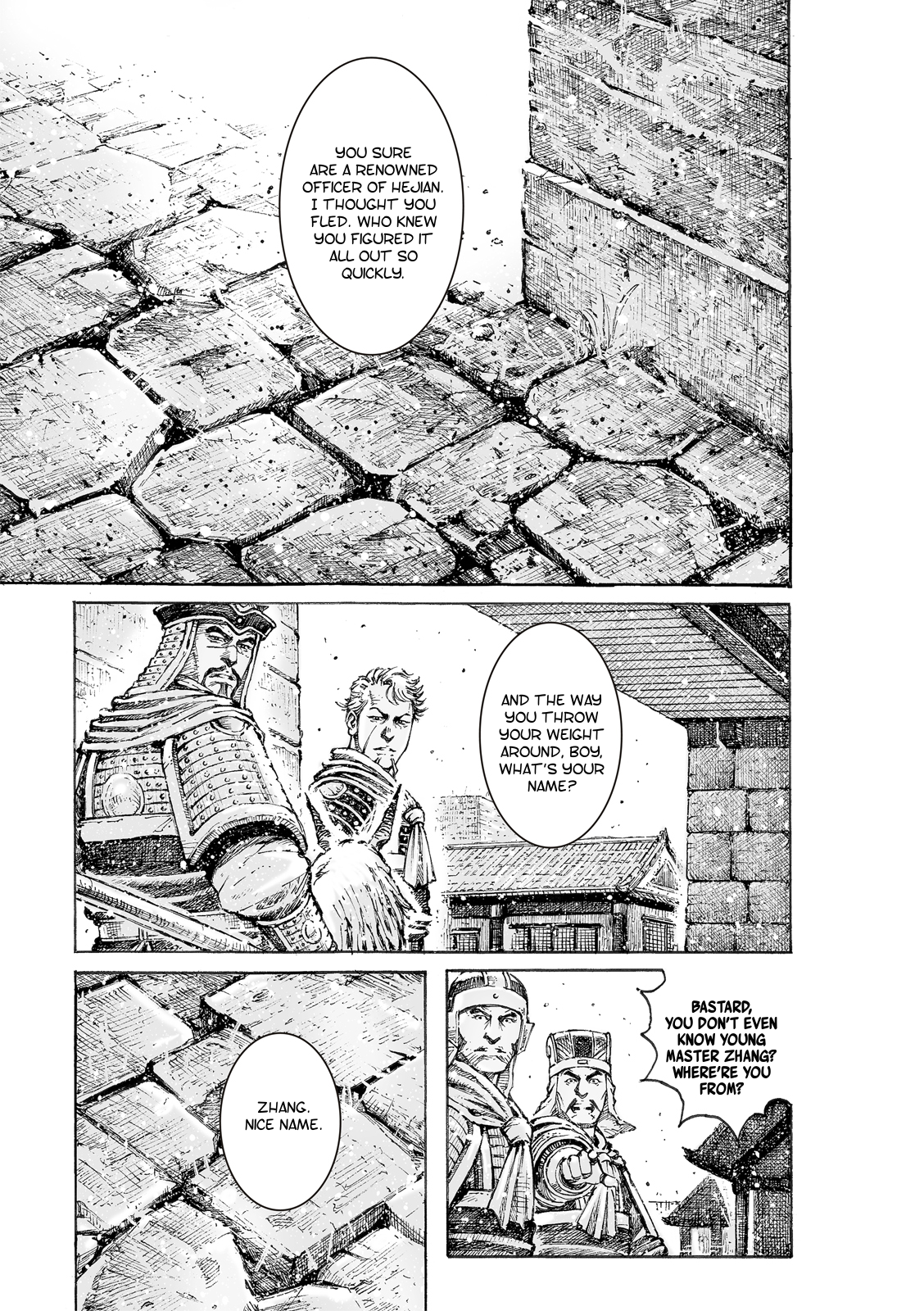 Read The Ravages of Time EN Manga Online