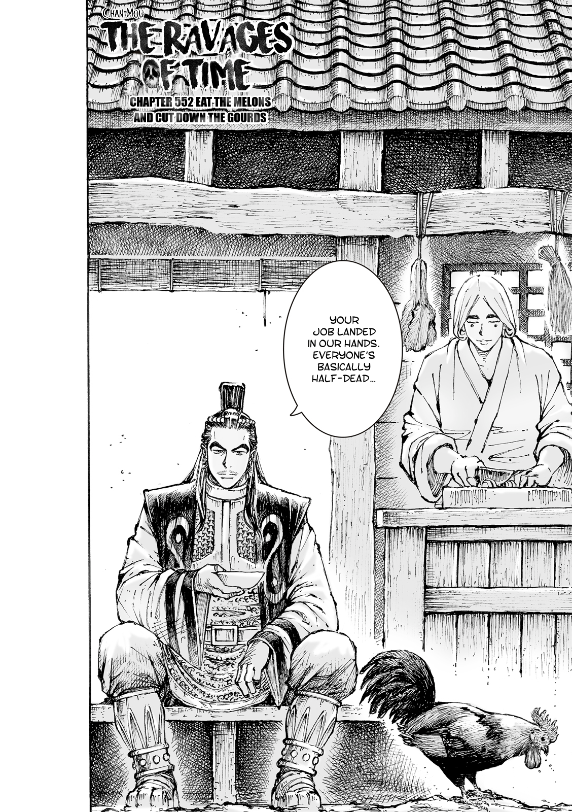 Read The Ravages of Time EN Manga Online