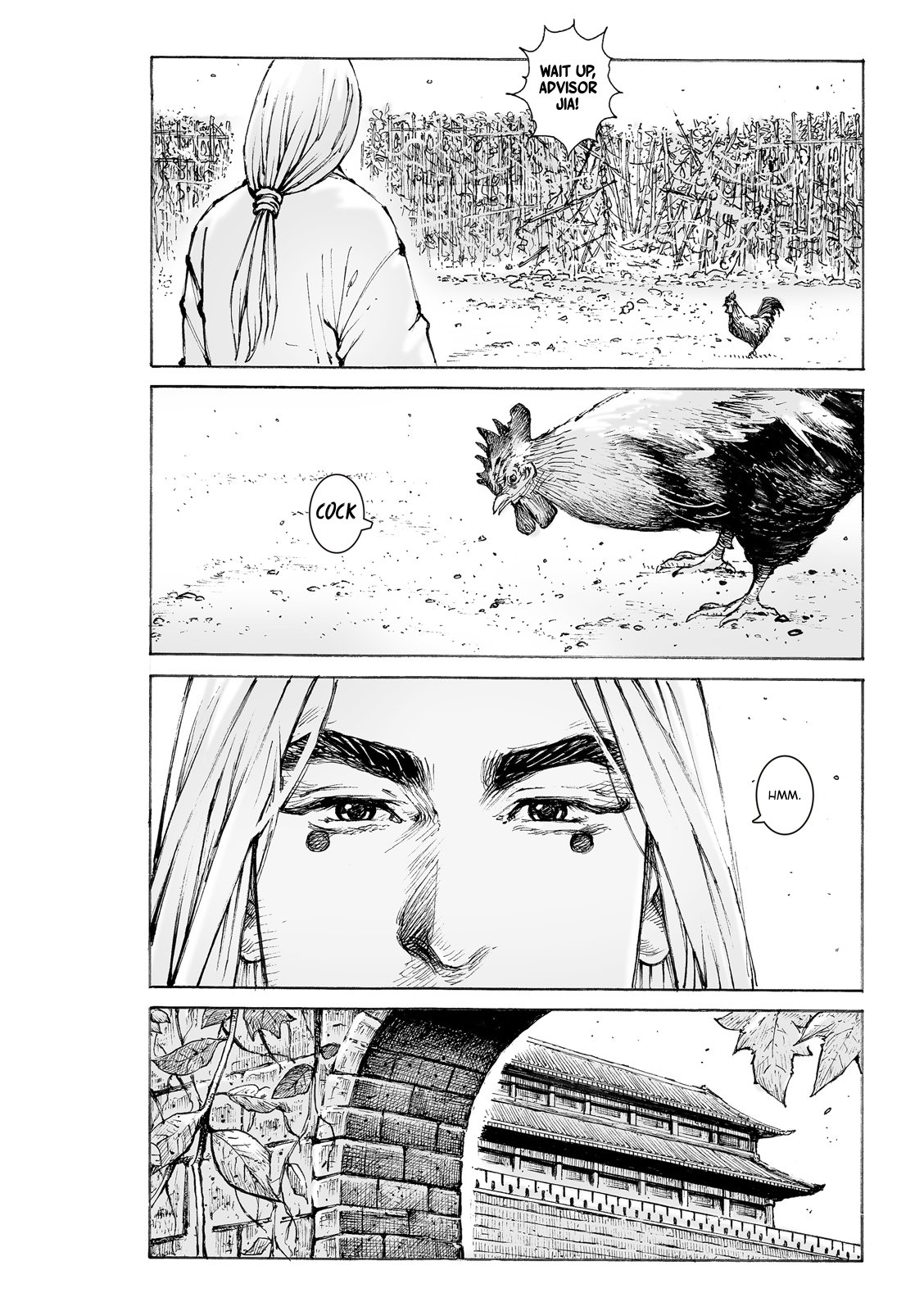 Read The Ravages of Time EN Manga Online