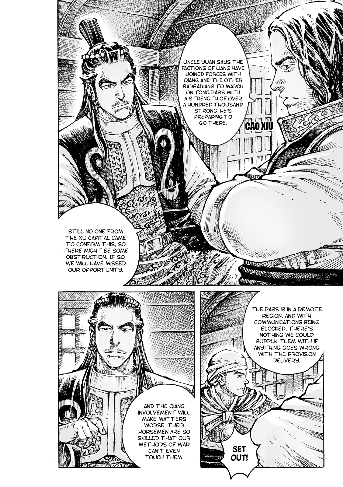 Read The Ravages of Time EN Manga Online