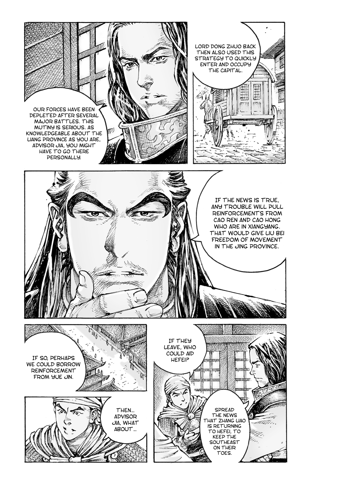 Read The Ravages of Time EN Manga Online