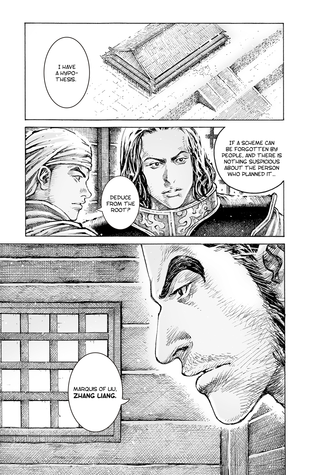 Read The Ravages of Time EN Manga Online