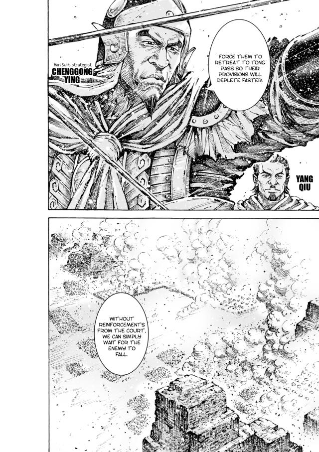 Read The Ravages of Time EN Manga Online
