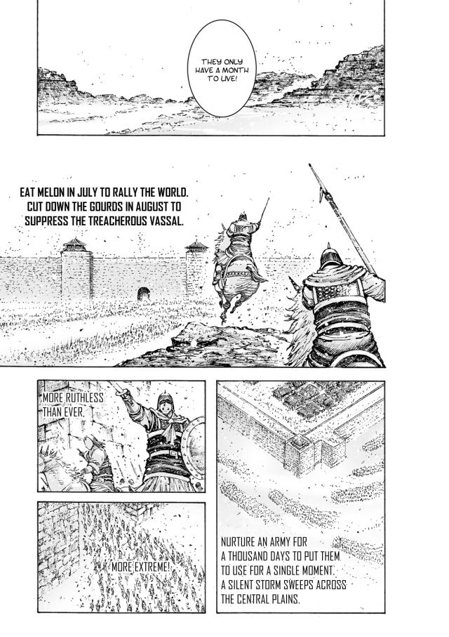 Read The Ravages of Time EN Manga Online