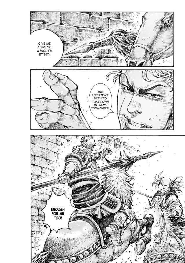 Read The Ravages of Time EN Manga Online