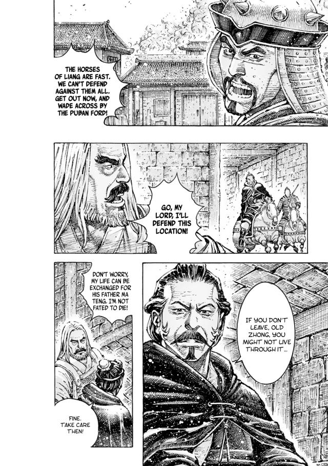 Read The Ravages of Time EN Manga Online