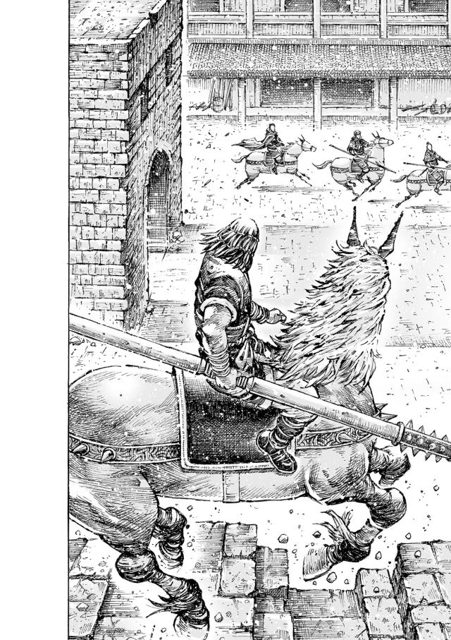 Read The Ravages of Time EN Manga Online