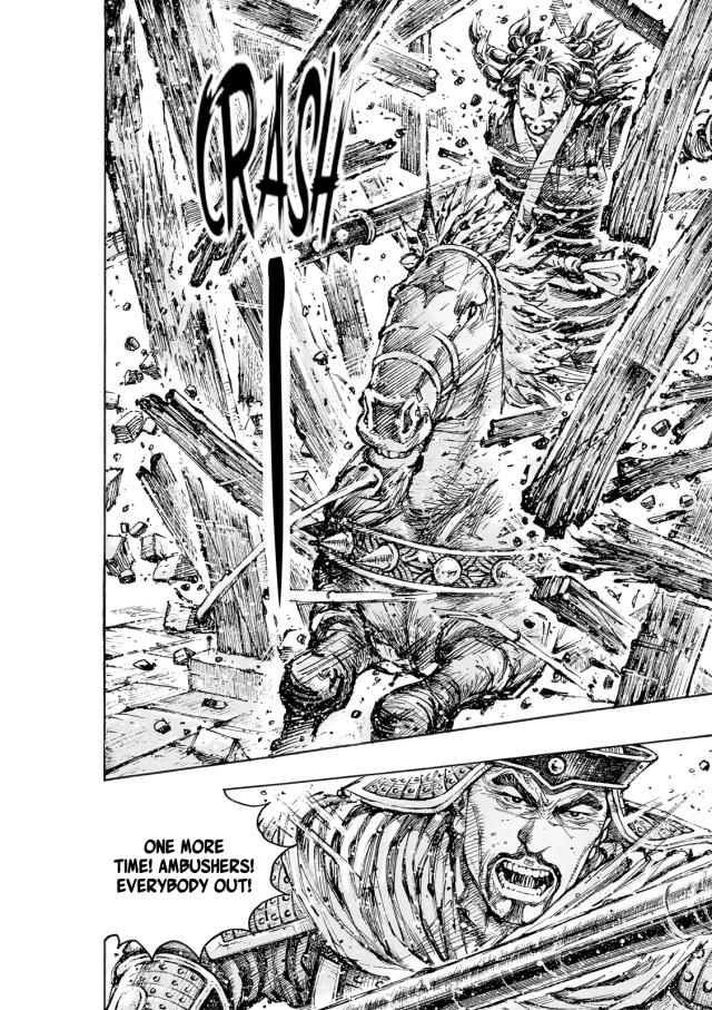 Read The Ravages of Time EN Manga Online