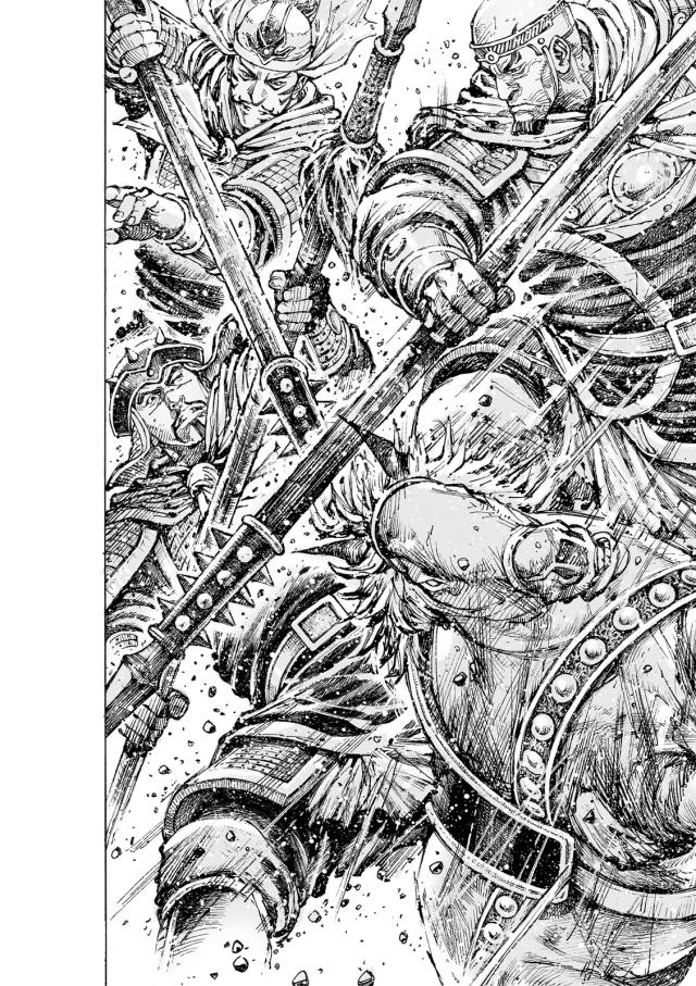 Read The Ravages of Time EN Manga Online