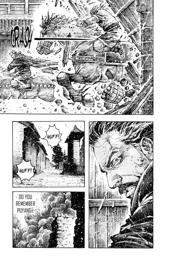 Read The Ravages of Time EN Manga Online