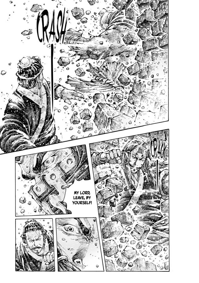 Read The Ravages of Time EN Manga Online