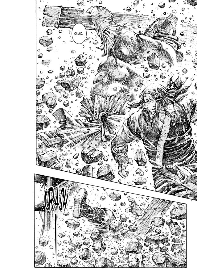 Read The Ravages of Time EN Manga Online