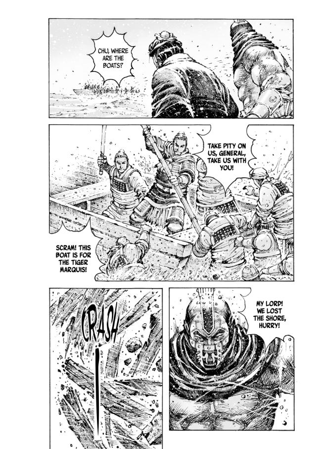 Read The Ravages of Time EN Manga Online