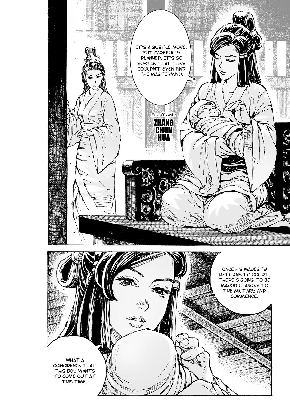 Read The Ravages of Time EN Manga Online