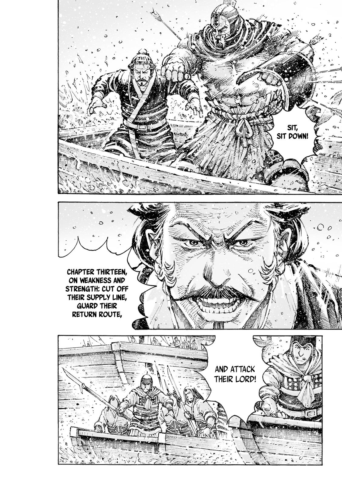Read The Ravages of Time EN Manga Online