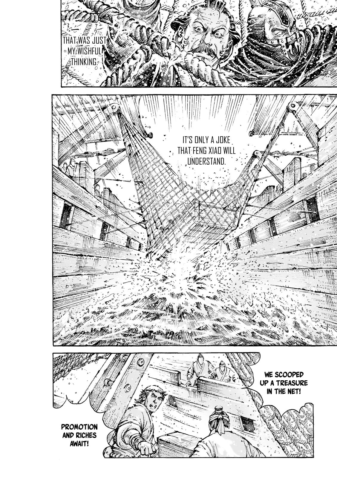 Read The Ravages of Time EN Manga Online