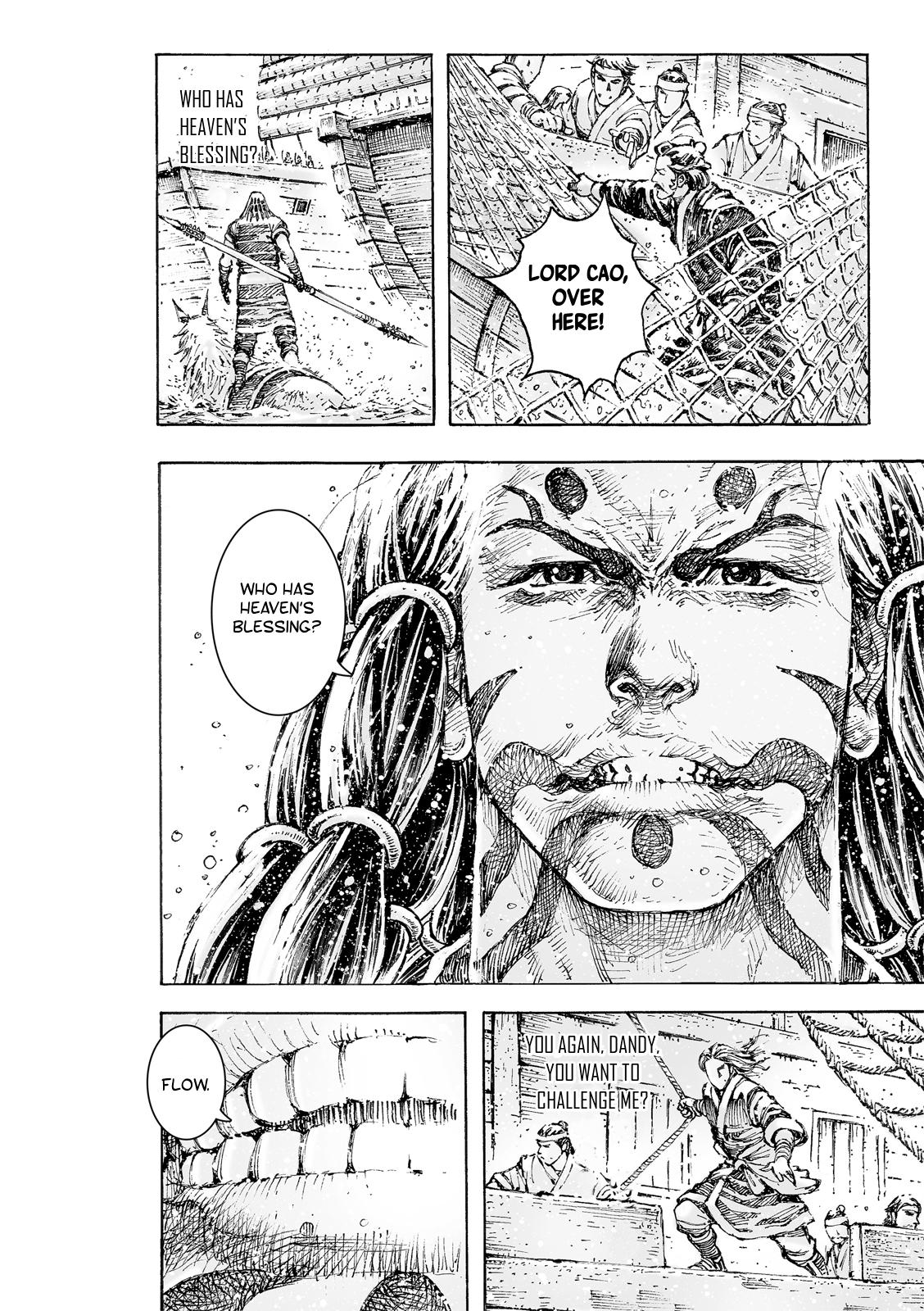 Read The Ravages of Time EN Manga Online