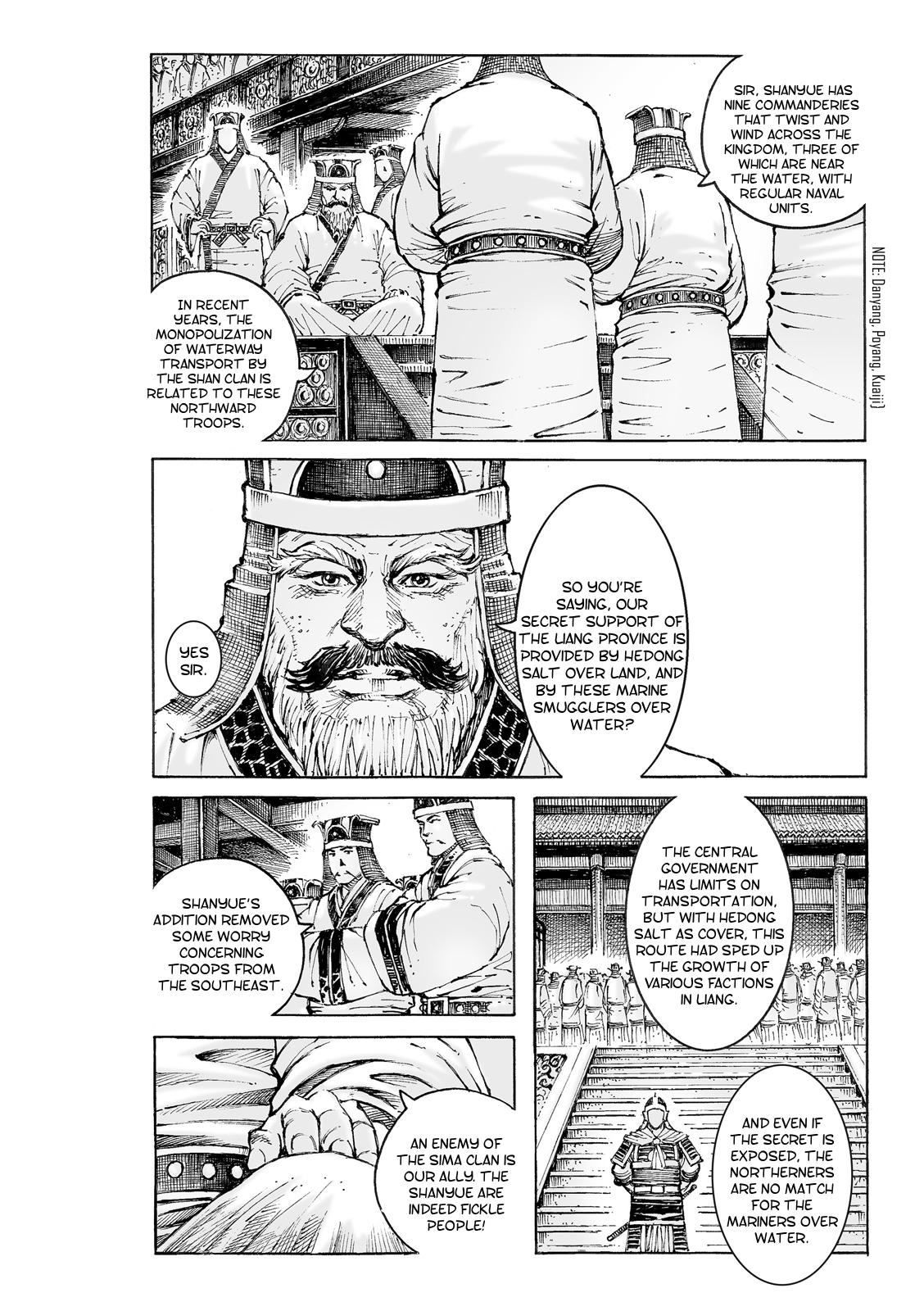 Read The Ravages of Time EN Manga Online