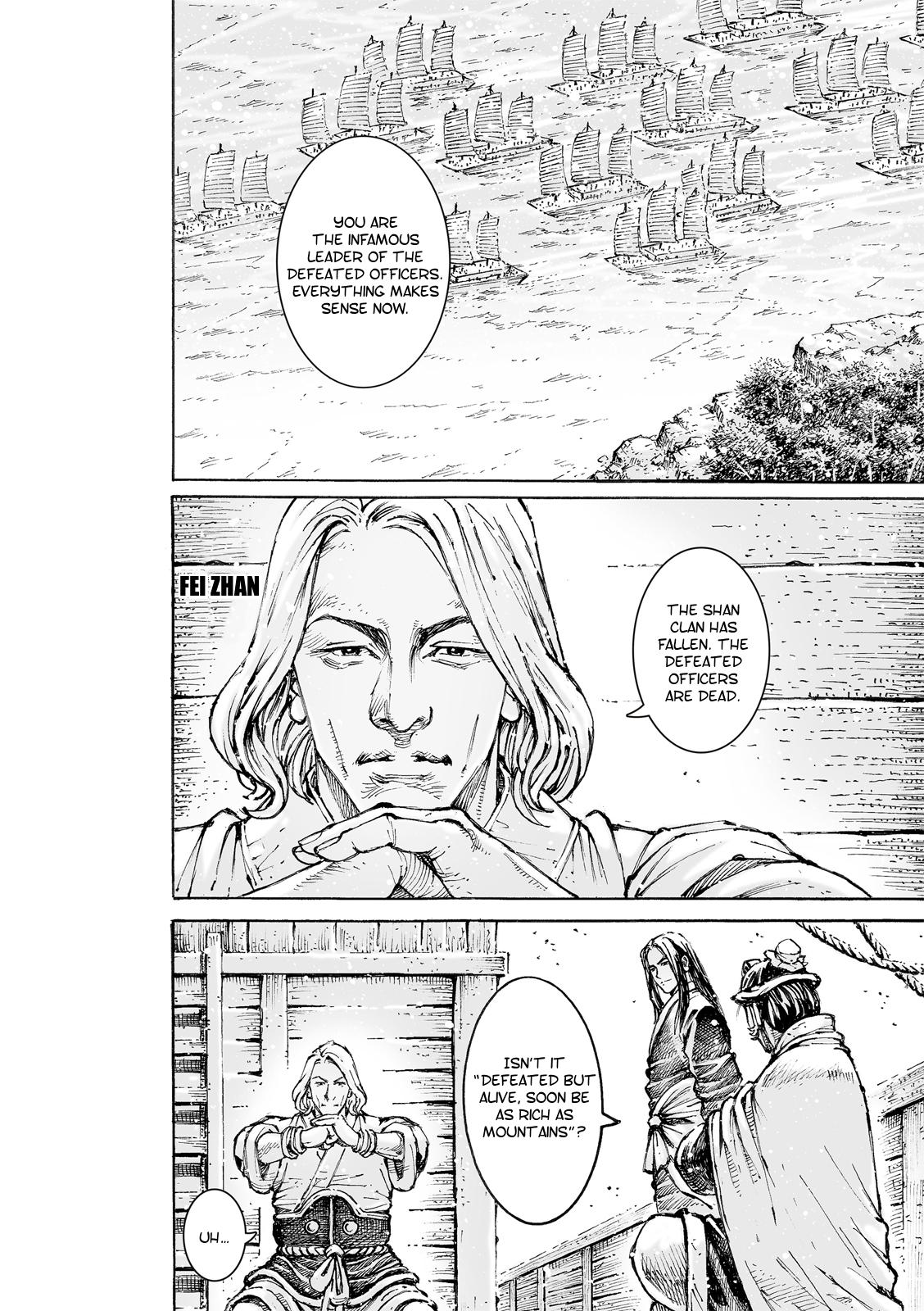 Read The Ravages of Time EN Manga Online