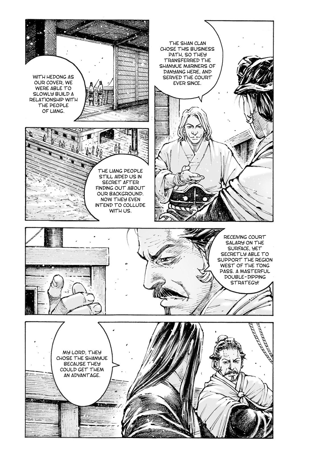 Read The Ravages of Time EN Manga Online