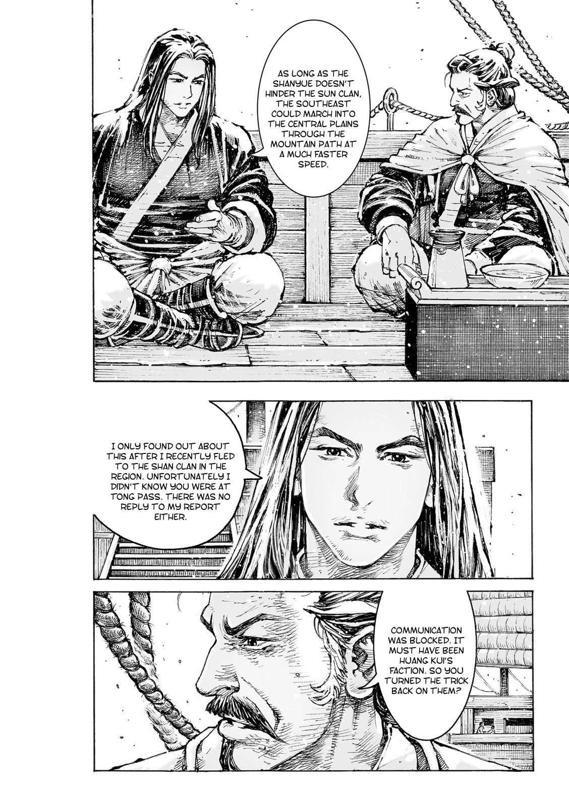 Read The Ravages of Time EN Manga Online