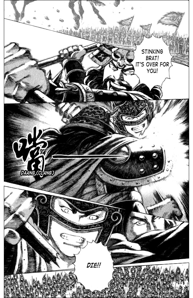 Read The Ravages of Time EN Manga Online