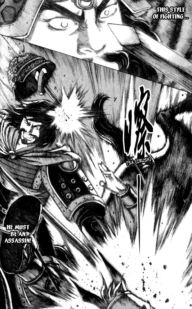 Read The Ravages of Time EN Manga Online