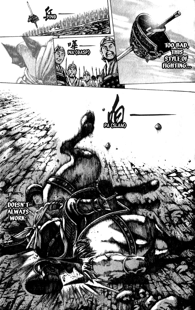 Read The Ravages of Time EN Manga Online