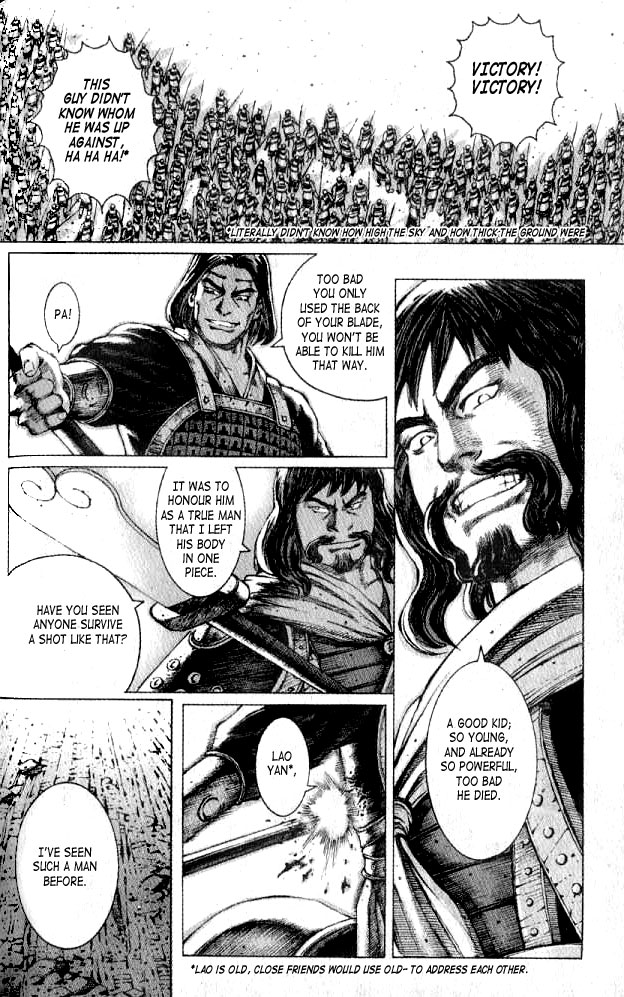 Read The Ravages of Time EN Manga Online