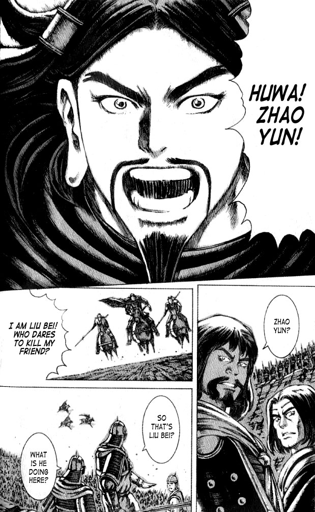 Read The Ravages of Time EN Manga Online