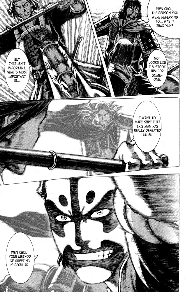 Read The Ravages of Time EN Manga Online