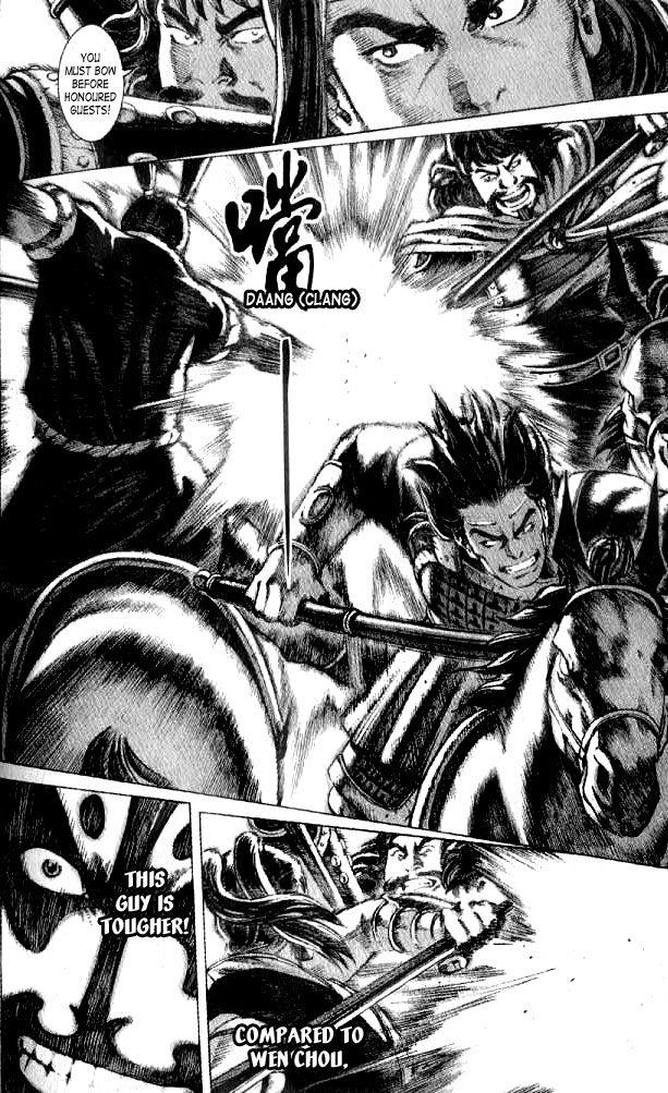 Read The Ravages of Time EN Manga Online