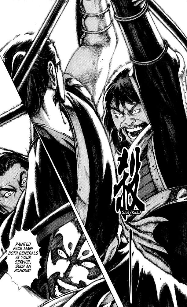 Read The Ravages of Time EN Manga Online