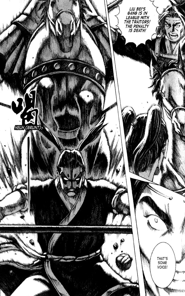 Read The Ravages of Time EN Manga Online