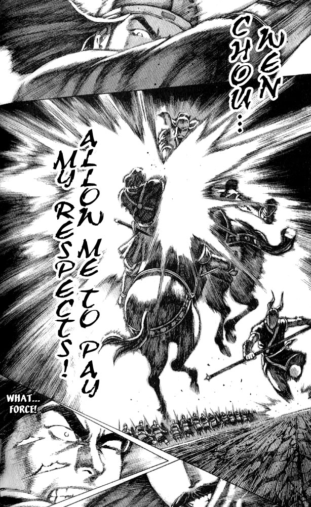 Read The Ravages of Time EN Manga Online
