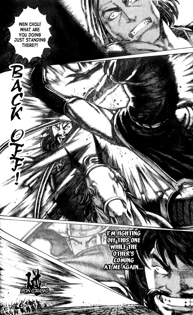 Read The Ravages of Time EN Manga Online