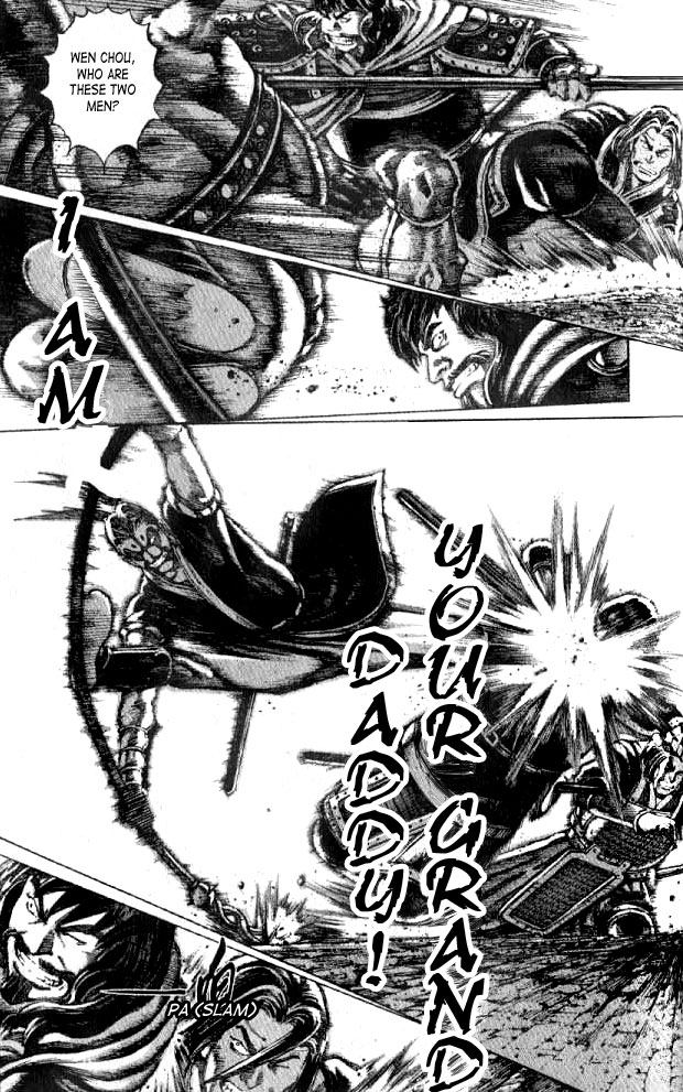 Read The Ravages of Time EN Manga Online