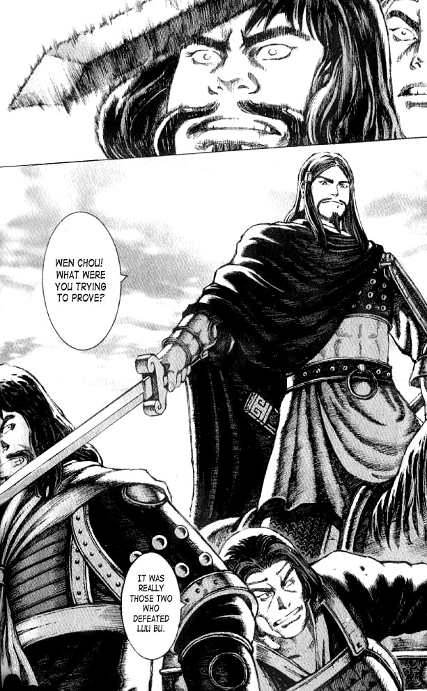 Read The Ravages of Time EN Manga Online