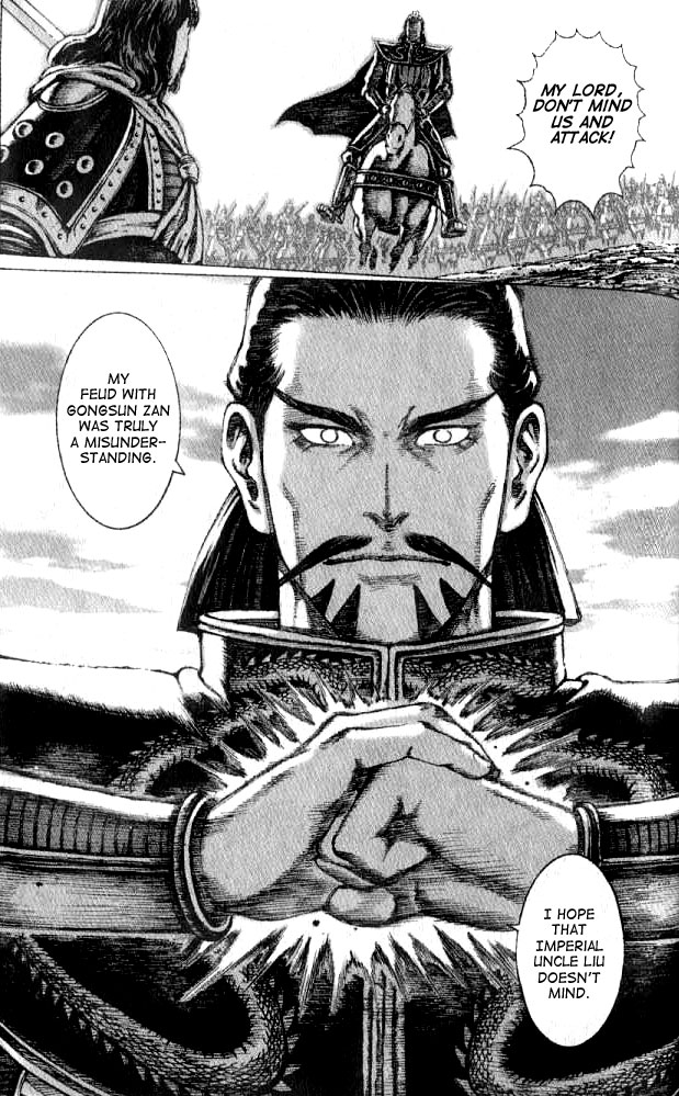 Read The Ravages of Time EN Manga Online