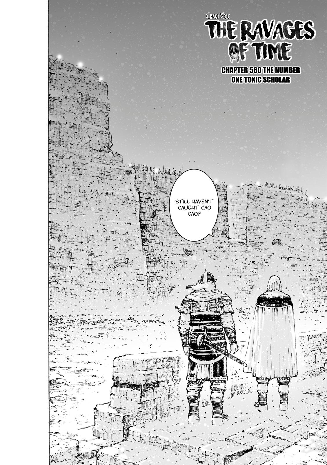 Read The Ravages of Time EN Manga Online