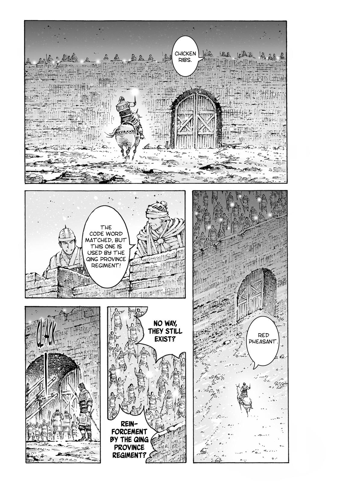 Read The Ravages of Time EN Manga Online