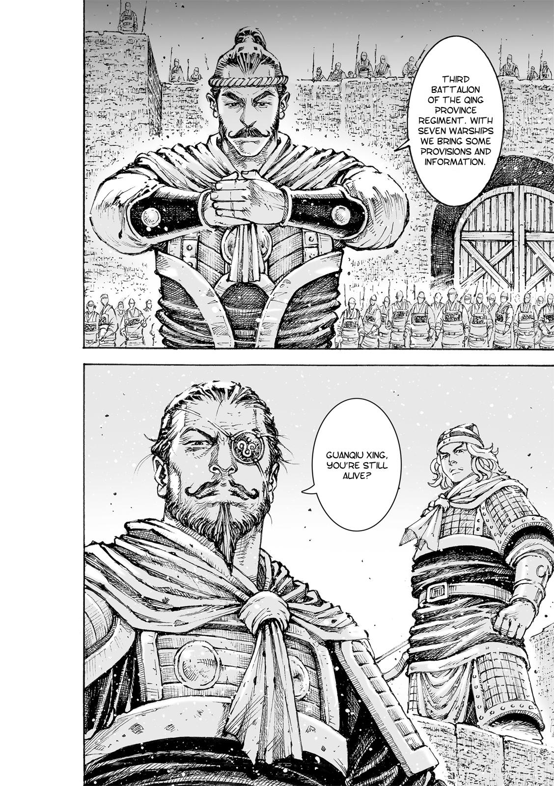 Read The Ravages of Time EN Manga Online