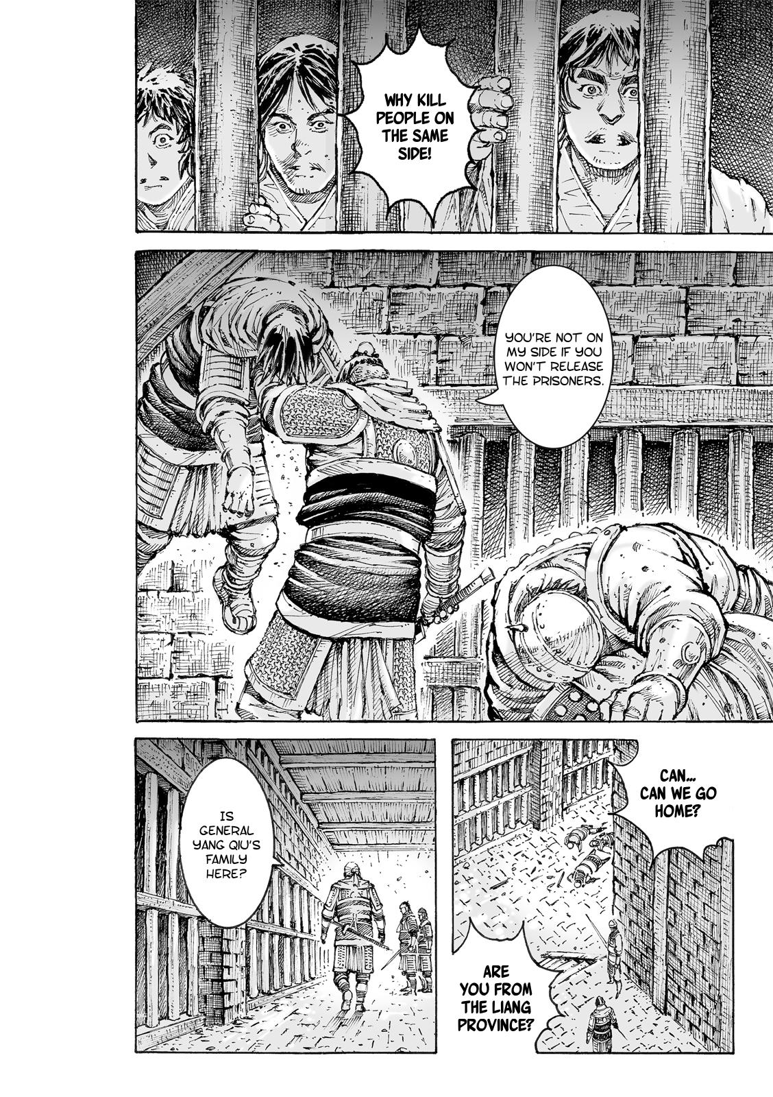Read The Ravages of Time EN Manga Online